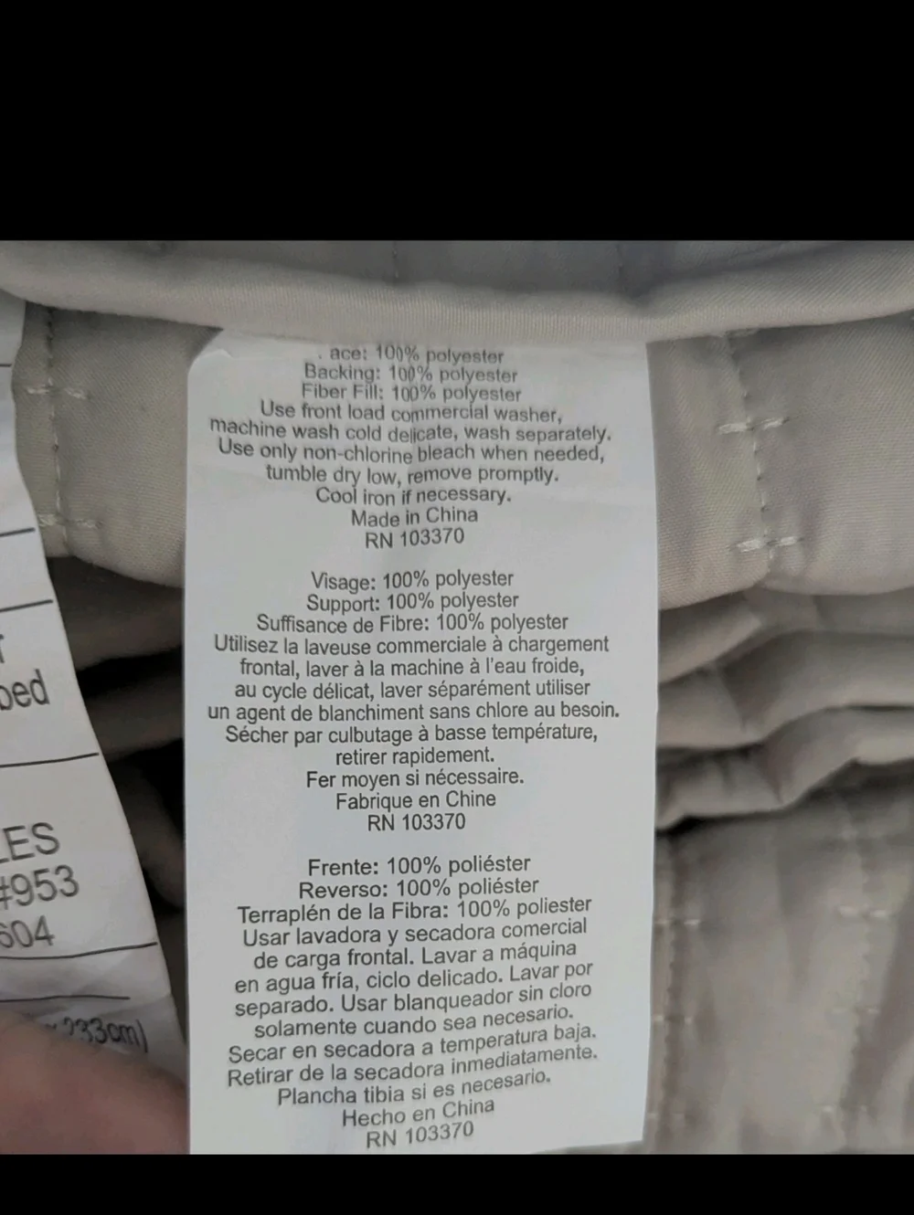 Hallmart King Size Bedspread Quilt 108